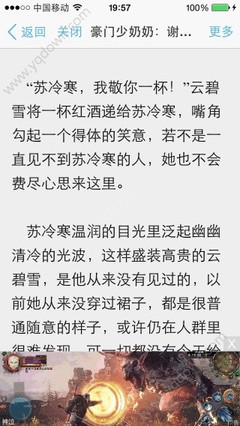 菲律宾ecc出境清关有史以来最详细的攻略 就在下面的文章